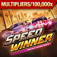 Các trò chơi đa dạng tại 33WIN1